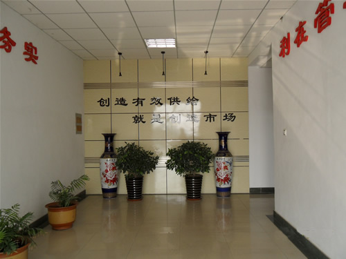 Office building corridor