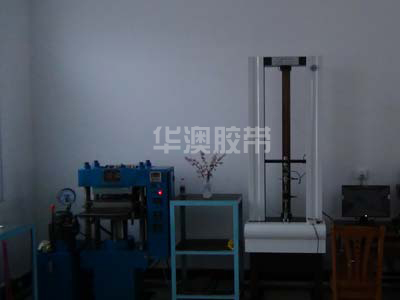 Testing equipment