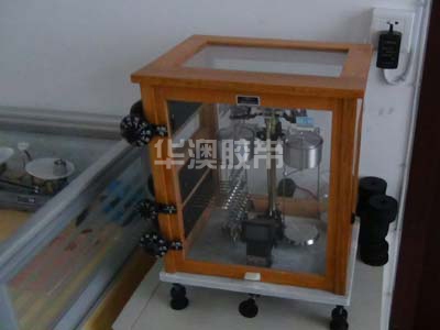 Testing equipment