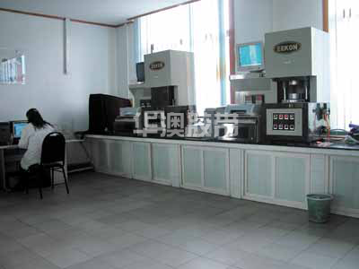 Qu torsion experiment equipment