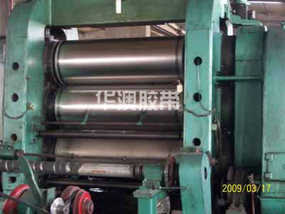 Production equipment