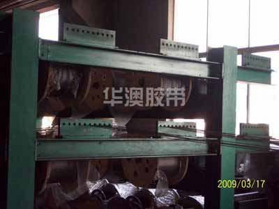 Production equipment