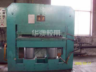 Production equipment