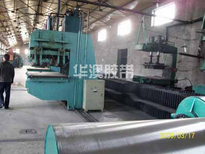 Production equipment