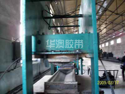 Production equipment