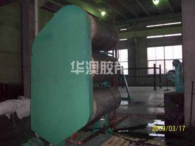 Production equipment